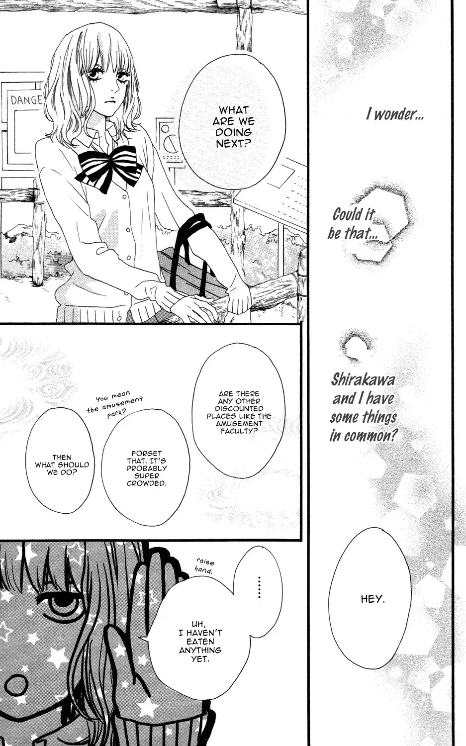 Sugars (YAMAMORI Mika) Chapter 7 15